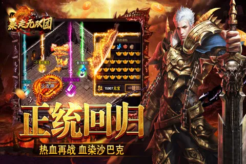 ˫2025ٷ°汾v1.0 ׿