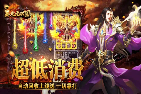 ˫2025ٷ°汾v1.0 ׿