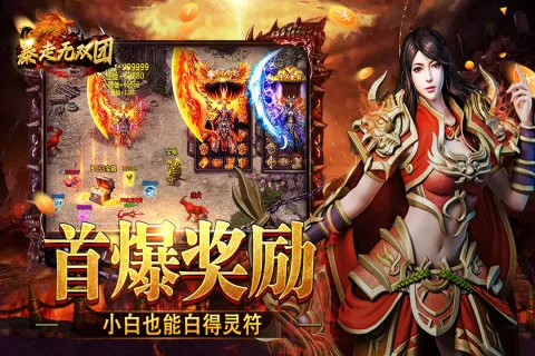 ˫2025ٷ°汾v1.0 ׿