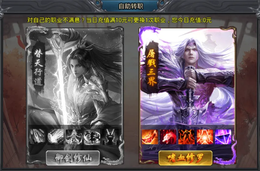 暴走无双团2025官方最新版本 暴走无双团2025官方最新版本