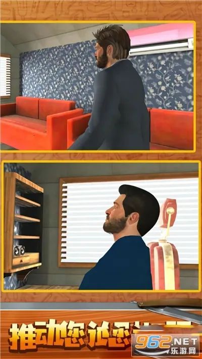 理发恶搞模拟器(美发经营) 理发恶搞模拟器(美发经营)