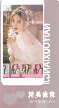 bling2025ذװv1.0.0 ׿