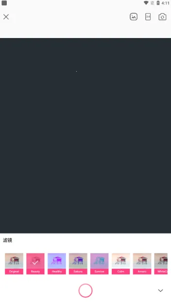 bling奶油相机2025下载安装 bling奶油相机2025下载安装