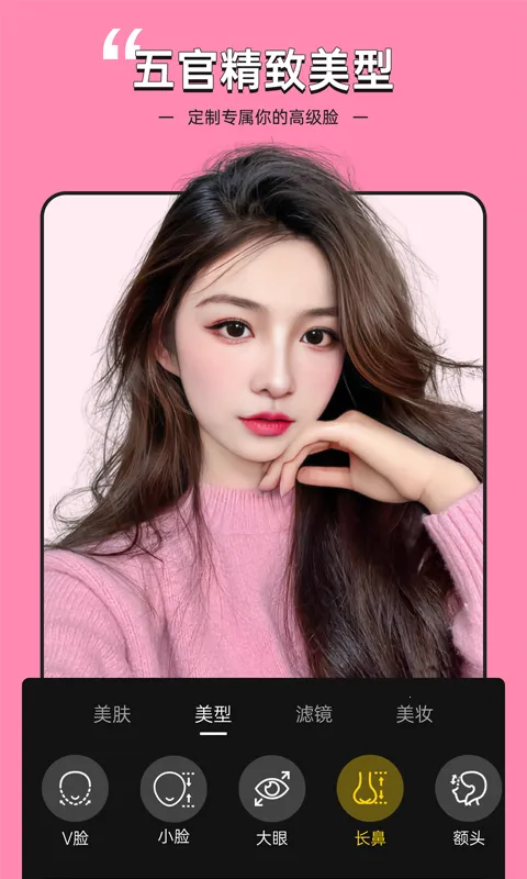 Ƶר(ʵʱƵ)v1.6.8 ֻ