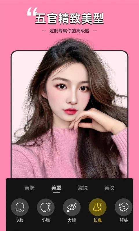 Ƶר(ʵʱƵ)v1.6.8 ֻ