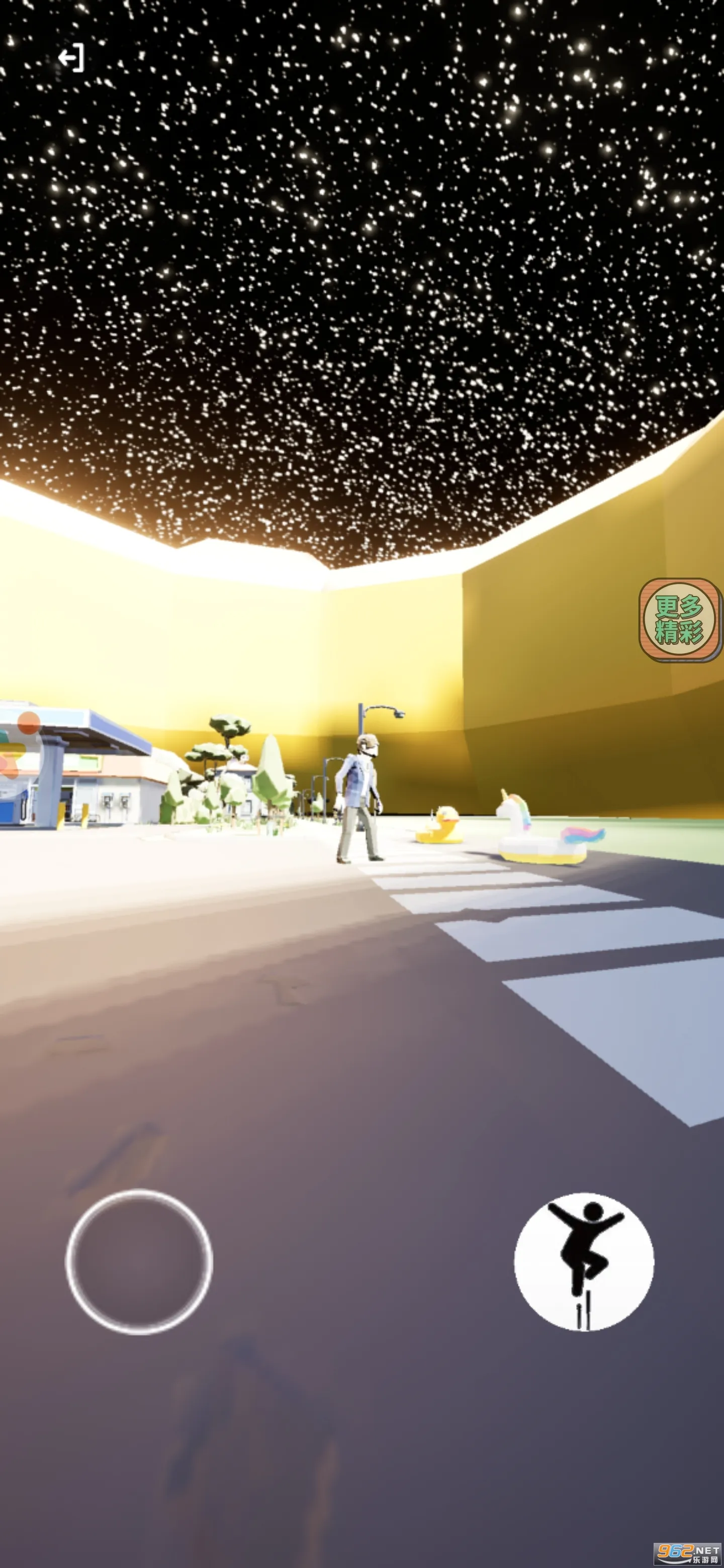 С2025°汾v2.53.72.0 ٷ