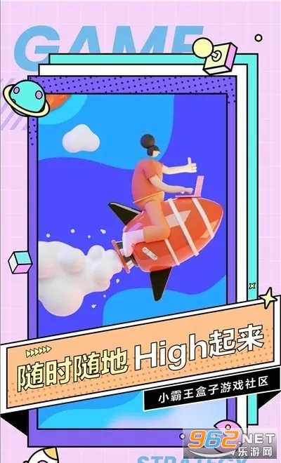 С2025°汾v2.53.72.0 ٷ