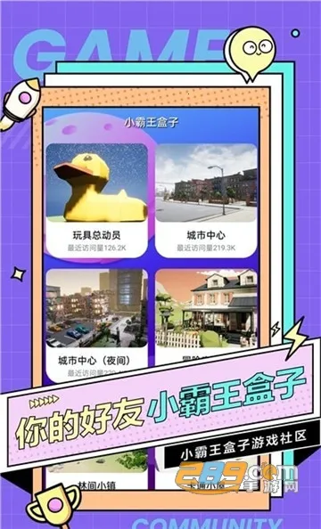 С2025°汾v2.53.72.0 ٷ