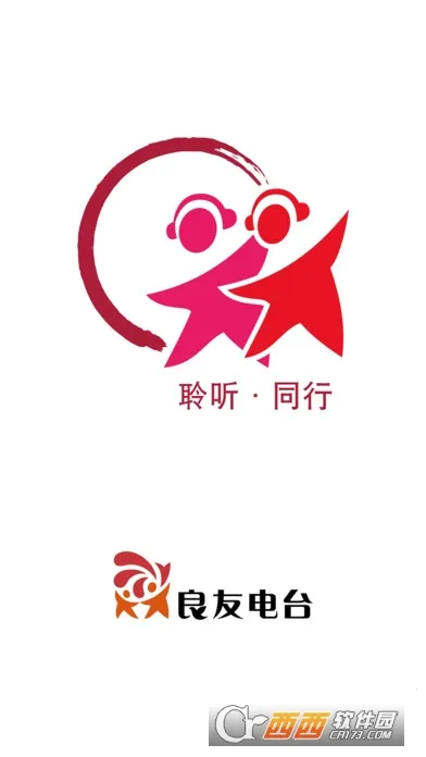 ѵ̨(̨ƽ̨)v1.3.0 ٷ