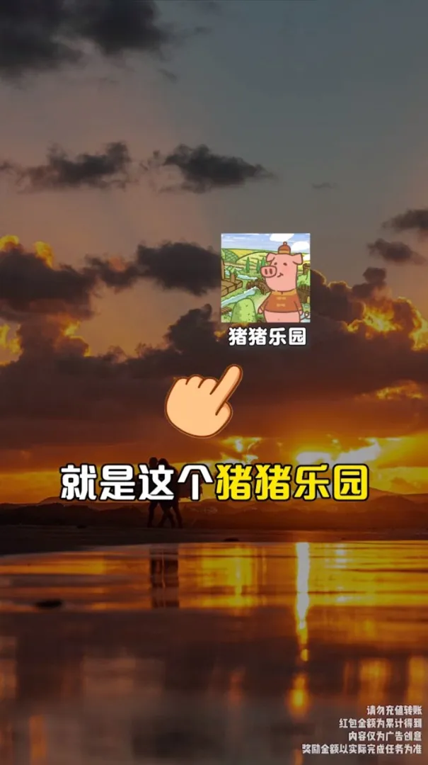 ԰(ģ⾭Ӫ)v1.0.1 ٷ