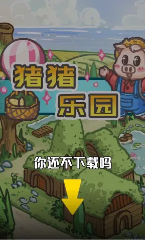 ԰(ģ⾭Ӫ)v1.0.1 ٷ