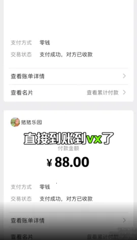 ԰(ģ⾭Ӫ)v1.0.1 ٷ