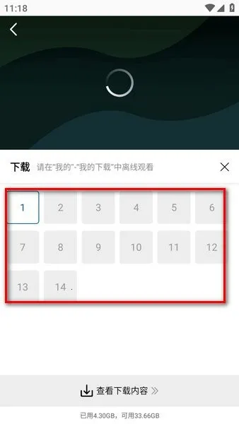 云朵视频2025官方最新版本 云朵视频2025官方最新版本