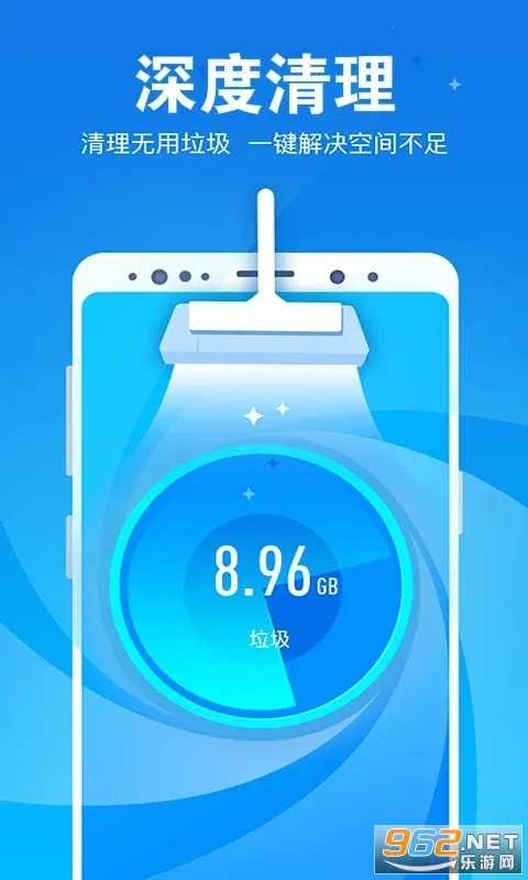 һ2025ٷ°汾v1.2.3 ֻ