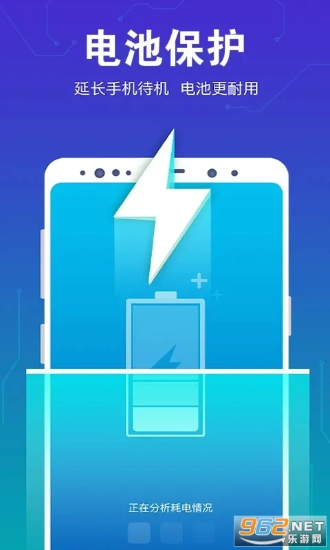 һ2025ٷ°汾v1.2.3 ֻ