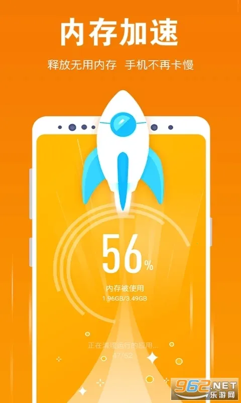 һ2025ٷ°汾v1.2.3 ֻ