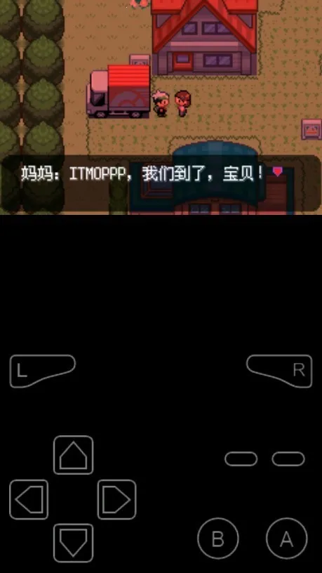 ڴ ̱ʯbetaֻv1.0 ׿