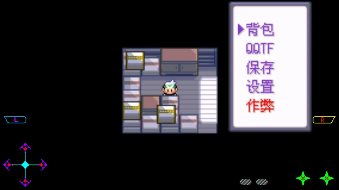 ڴ ̱ʯbetaֻv1.0 ׿