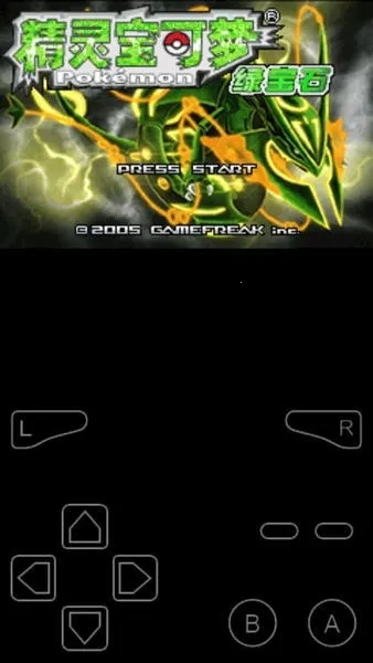 ڴ ̱ʯbetaֻv1.0 ׿