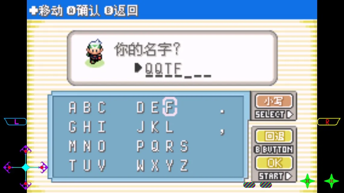 ڴ ̱ʯbetaֻv1.0 ׿