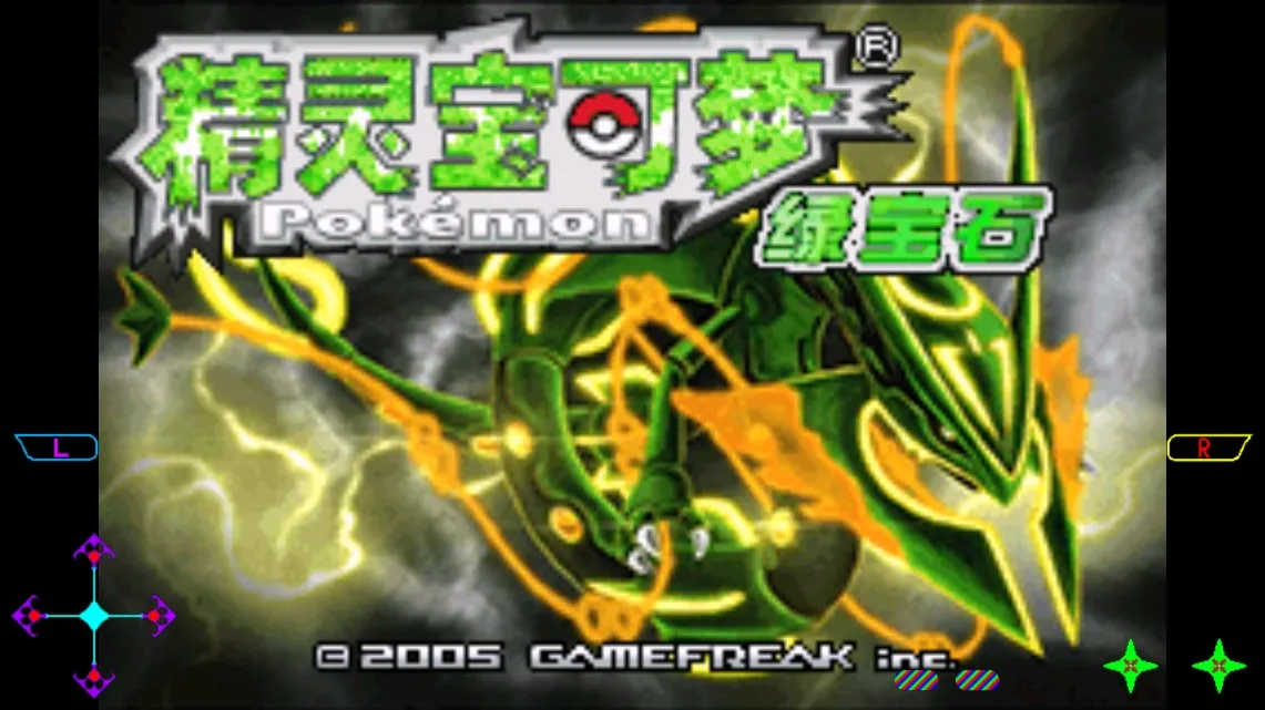 ڴ ̱ʯbetaֻv1.0 ׿