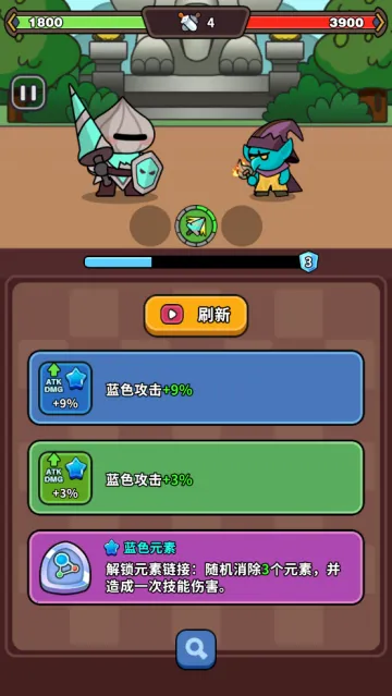 赛赛军团2025下载安装 赛赛军团2025下载安装