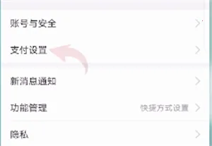 飒漫画(漫画阅读) 飒漫画(漫画阅读)