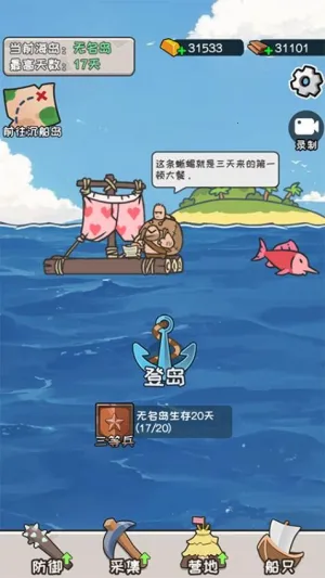 �ĵ����ֵ�2025�ٷ�����v1.0.0 ��׿��