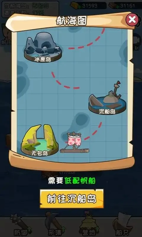 �ĵ����ֵ�2025�ٷ�����v1.0.0 ��׿��