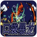 ڴֱ2025°汾v2.0.0 ֻ