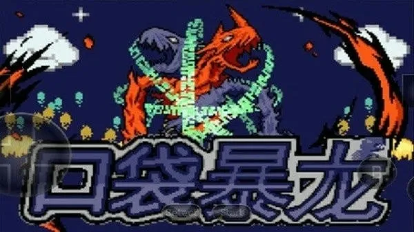 ڴֱ2025°汾v2.0.0 ֻ