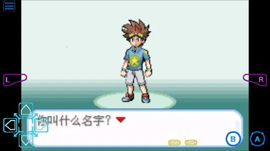 ڴֱ2025°汾v2.0.0 ֻ