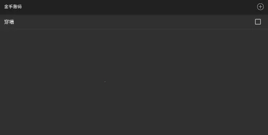 口袋妖怪暴龙版2025最新版本 口袋妖怪暴龙版2025最新版本