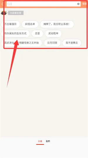 可可漫画2025最新版本 可可漫画2025最新版本
