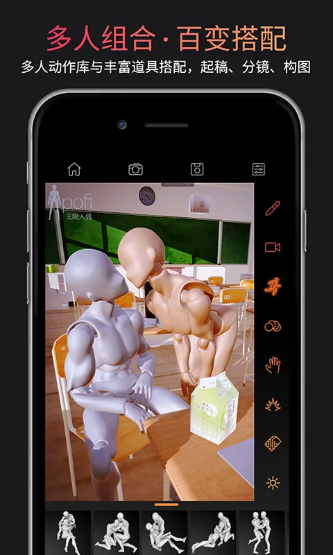 Pofiż2025ذװv3.4.13 ֻ