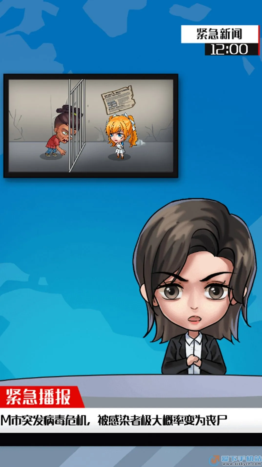 ĩж2025ذװv1.0.0 ׿