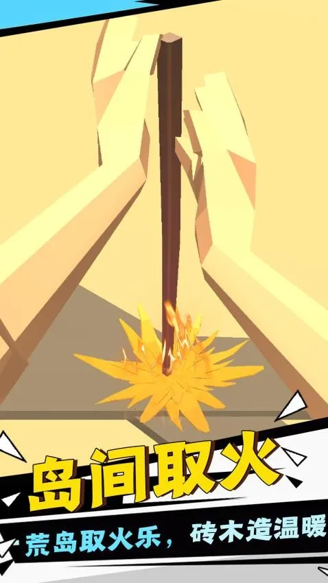 ĩж2025ذװv1.0.0 ׿