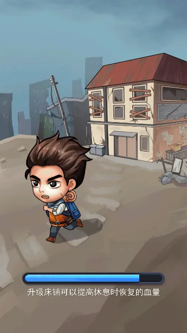 ĩж2025ذװv1.0.0 ׿