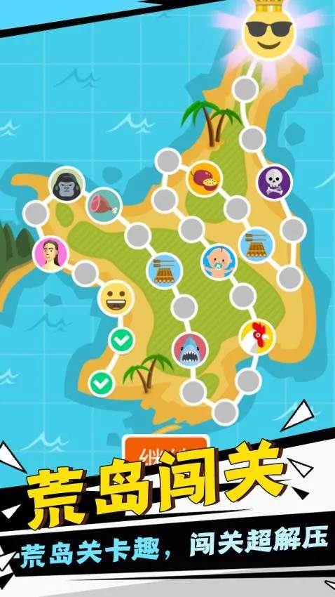 ĩж2025ذװv1.0.0 ׿