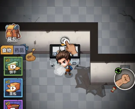 末日求生行动2025下载安装 末日求生行动2025下载安装