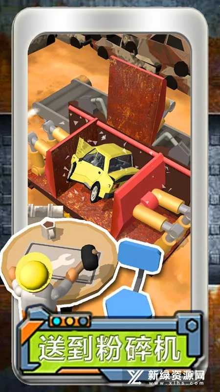 模拟汽车小镇创造2025官方正版 模拟汽车小镇创造2025官方正版