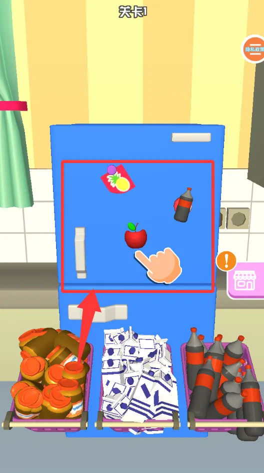 装满冰箱陈列师(冰箱收纳游) 装满冰箱陈列师(冰箱收纳游)