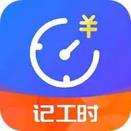Сʱʱ¼(ʱнʼ¼)v1.9.4 ׿