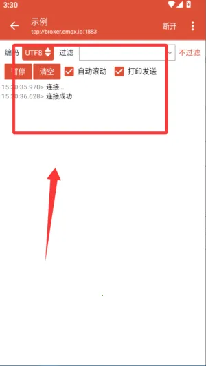 MQTT调试器(MQTT调试) MQTT调试器(MQTT调试)