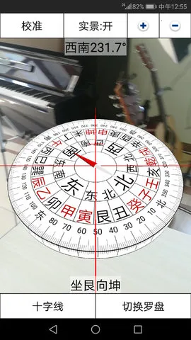 3Dָ2025°汾v12.150 ׿