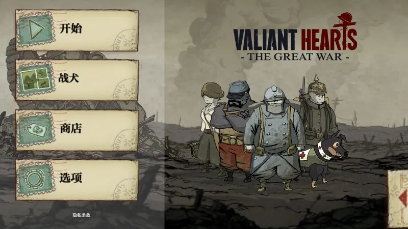 ¸ҵս2025ذװv1.0.0 ֻ