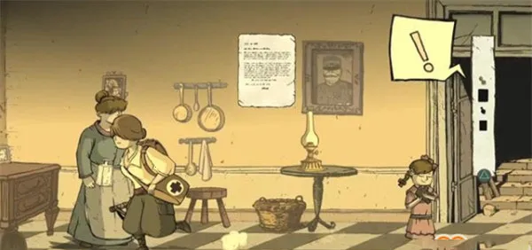 勇敢的心世界大战2025下载安装 勇敢的心世界大战2025下载安装