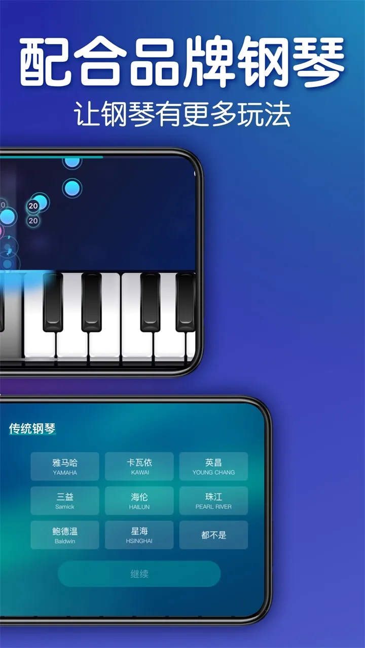 2025ٷ°汾v7.0.1 ٷ