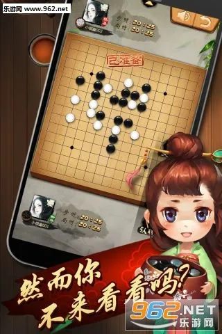 Ԫ2025ذװv6.0.1.9 ֻ