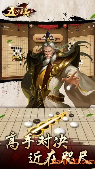 Ԫ2025ذװv6.0.1.9 ֻ